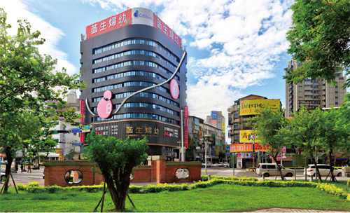 提升男性生育力：优化精子质量与活力，助力辅助生殖与成功助孕