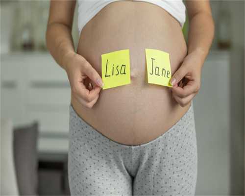 (a)代孕找哪家中介,忻州卵巢储备功能下降可以做试管婴儿么求解答