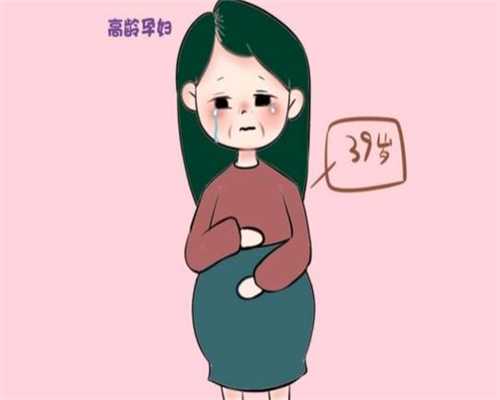天津可靠的代孕机构,潍坊医院试管微信群多