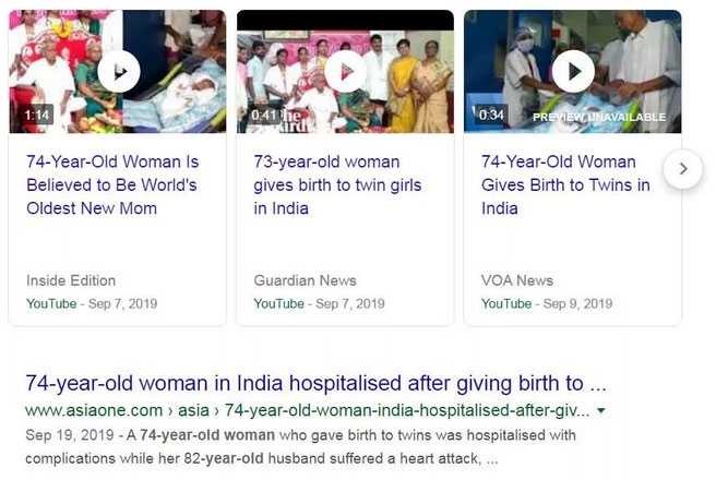 有供卵机构吗_供卵的费用_印度74岁老妇“供卵”生下试管双胞胎，高龄产子的